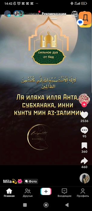 Авто продам срочно