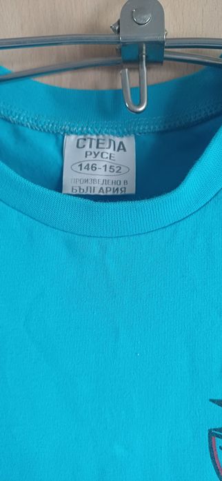 Ученическа умиформа за училище " Отец Паисий" Русе риза и блуза.