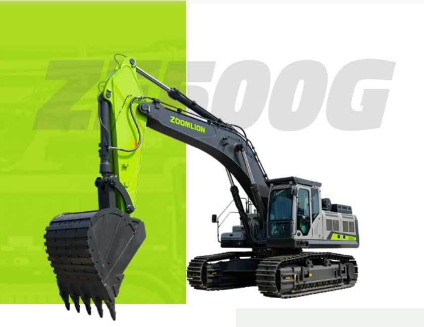 Гусеничный Экскаватор ZOOMLION ZE500G 2,65 куб