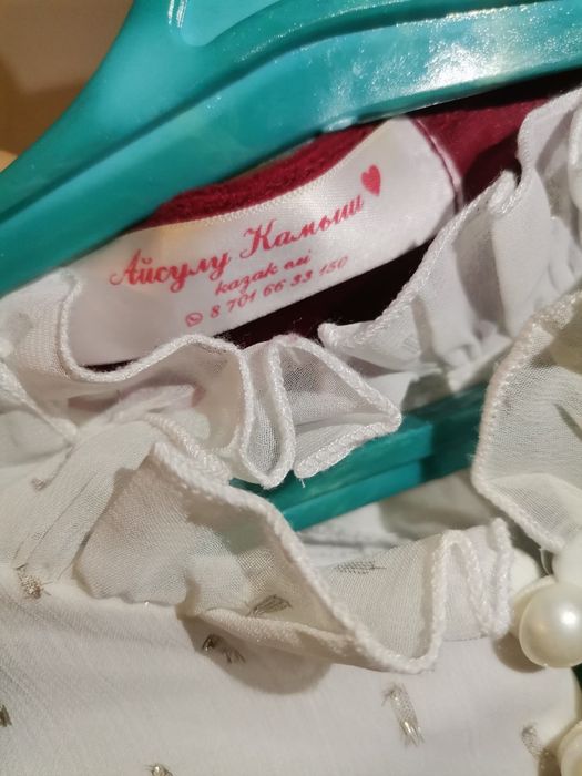 Қазақша койлек жакет орамалымен