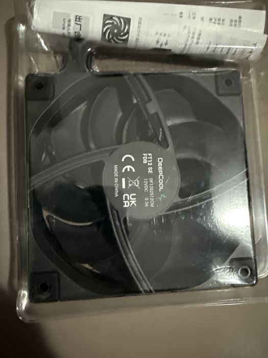 Ventilator Cooler Carcasa PC Thermalright TL-B12 - diferite modele