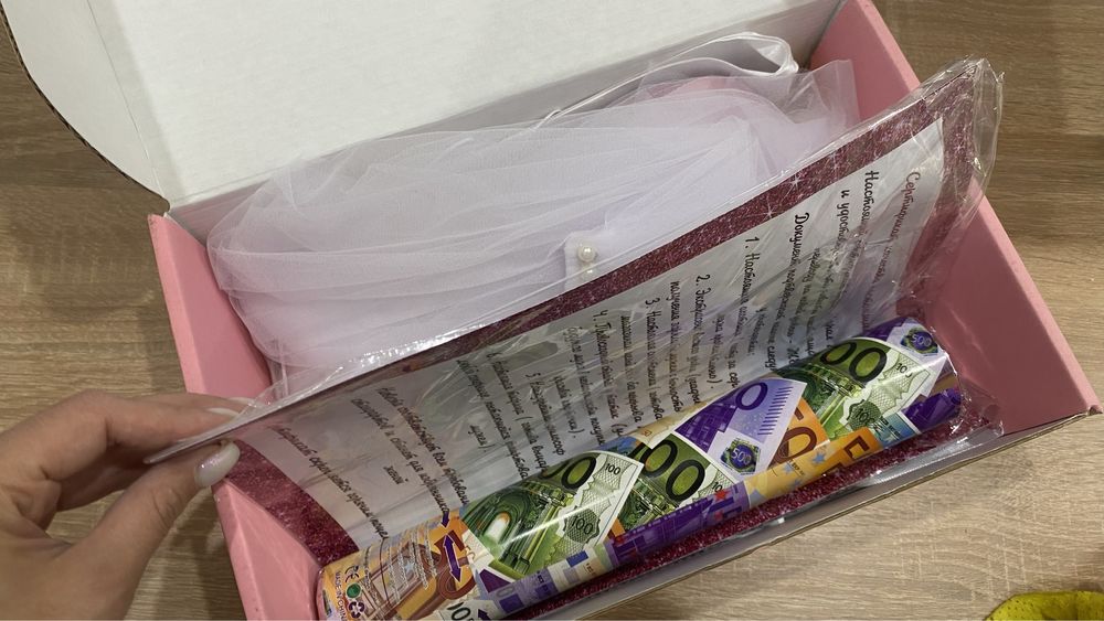 Box для девичника