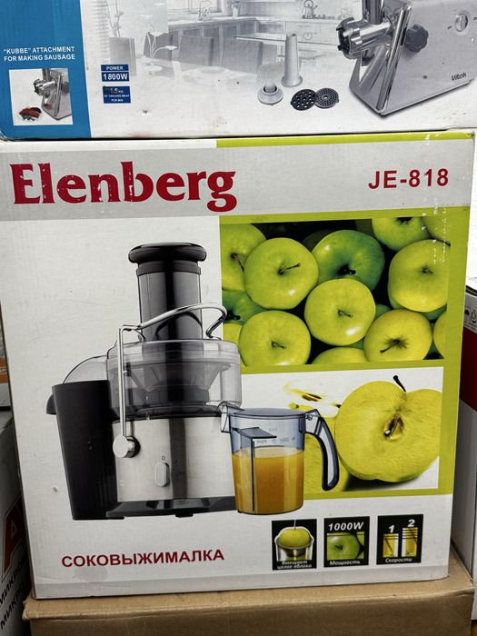 Соковыжималка Elenberg