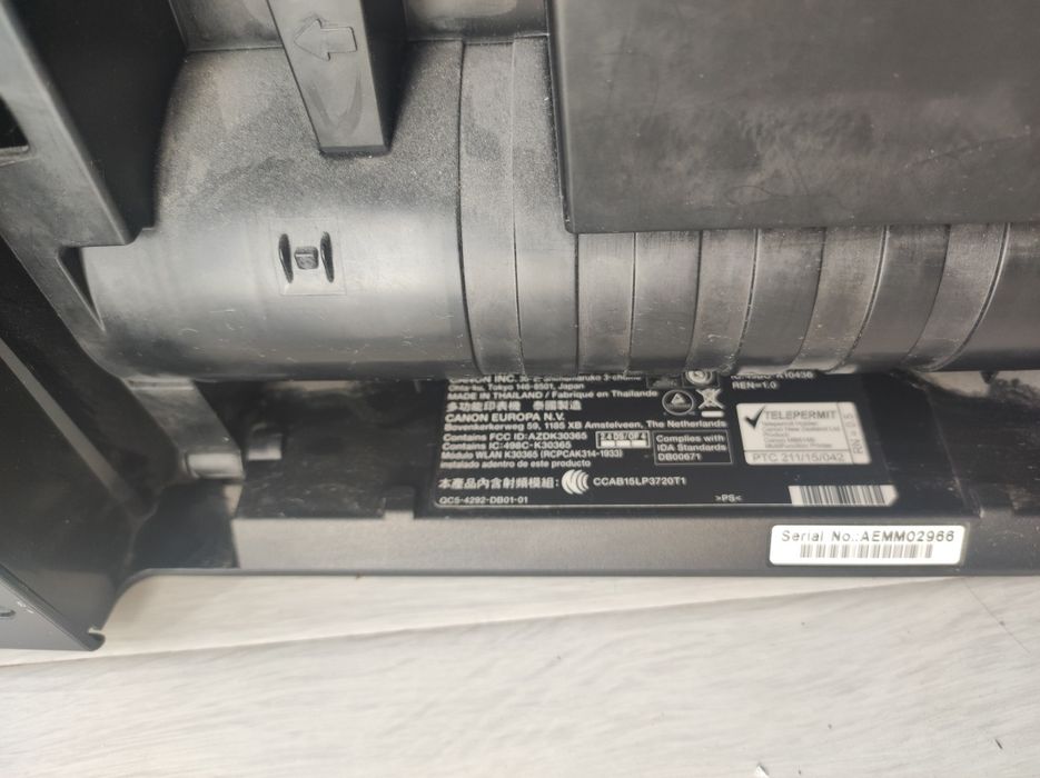Принтер Canon Maxify MB5140
