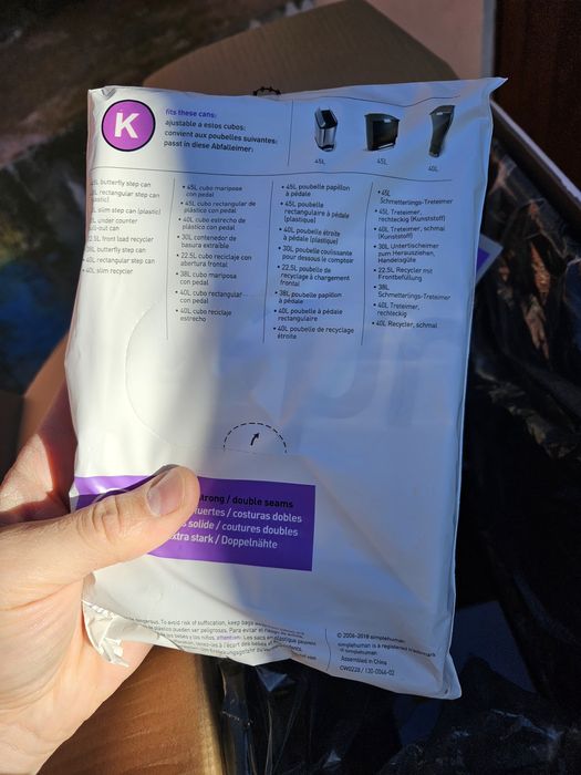 Издърпващ се кош за кухненски шкаф,