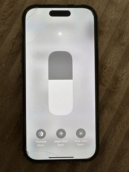 16pro сатылады!!