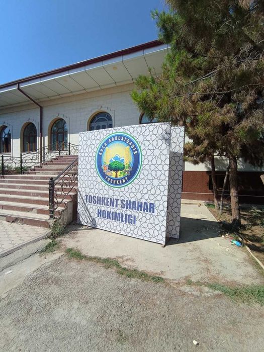 banner reklama vizitka flayr