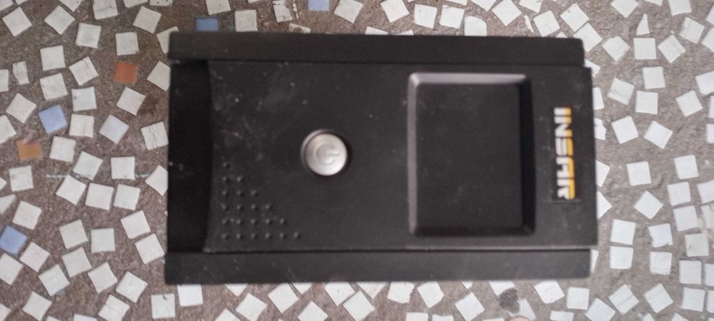 Блок безперебейного питания UPS.