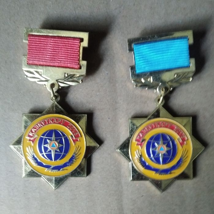Юбилейные знаки.