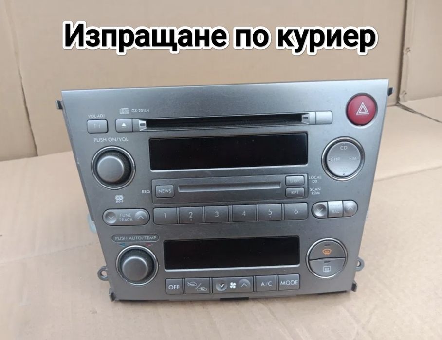 Поправка и ремонт на инфо дисплей + радио за Subaru Outback mk3 & Legacy mk4