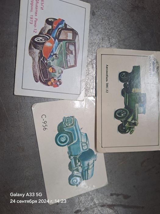 Продам открытки.