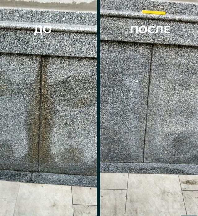Полировка, шлифовка, восстановление блеска полов, стен и др.