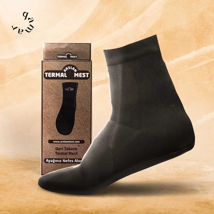 Махси (Турецкий) - Қулай ва сув ўтказмайдиган