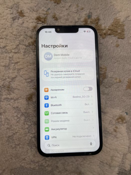 Айфон 13 зеленый 128гб дешево