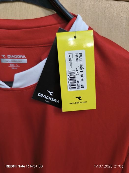 Тениски 2 бр. Diadora