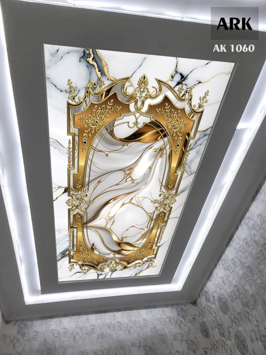 Natyajnoy potolok xizmati