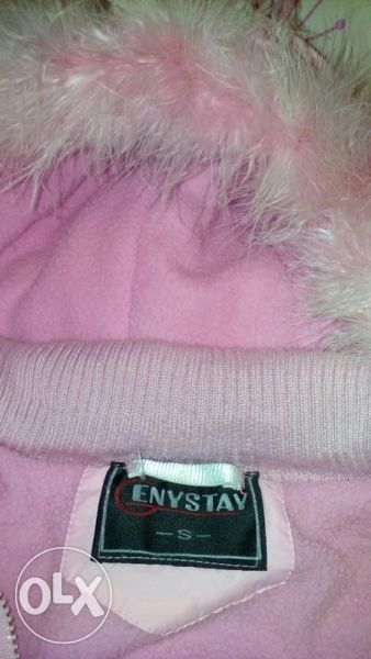 Зимно якенце 146см.