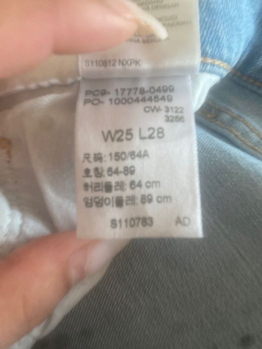 blugi originali Levi’s