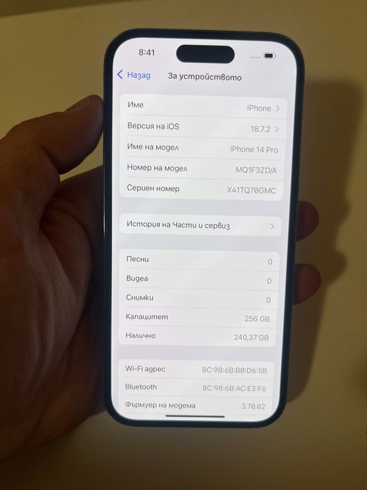 Iphone 14pro 256GB