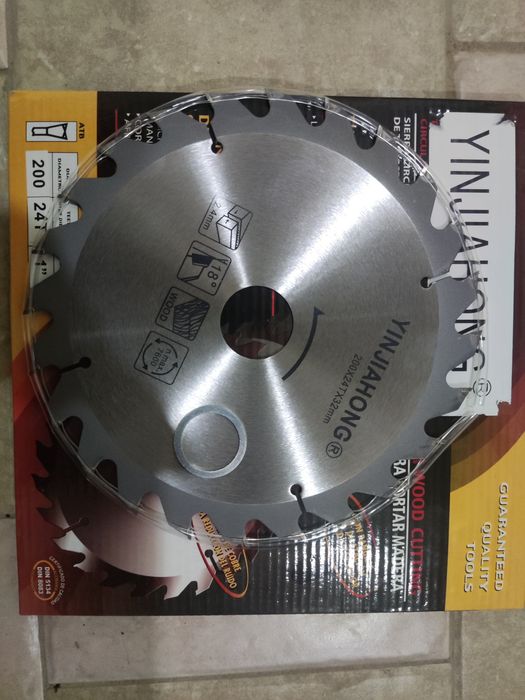 Диск пила 200/24/2, 04мм