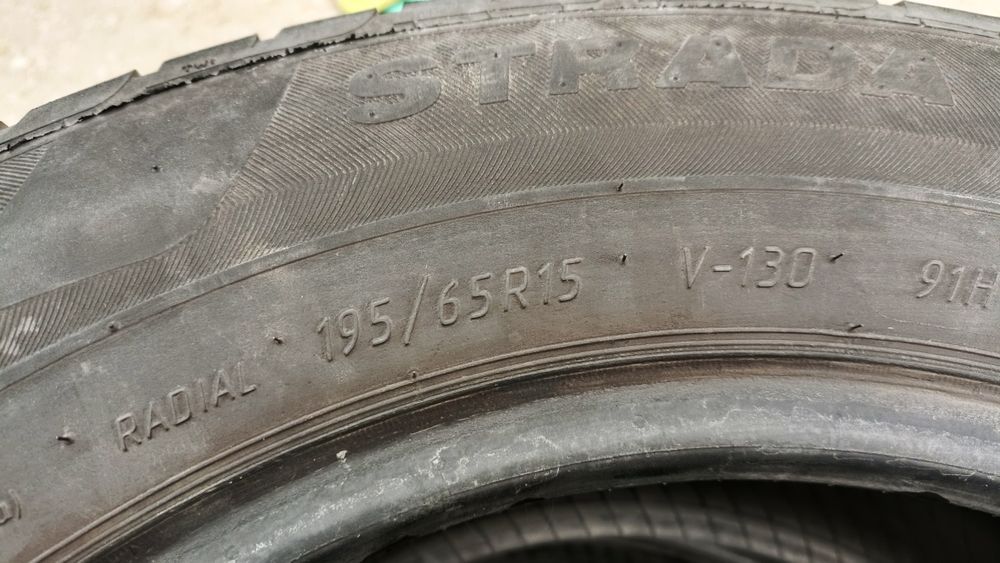 Шины летние 195/65/15