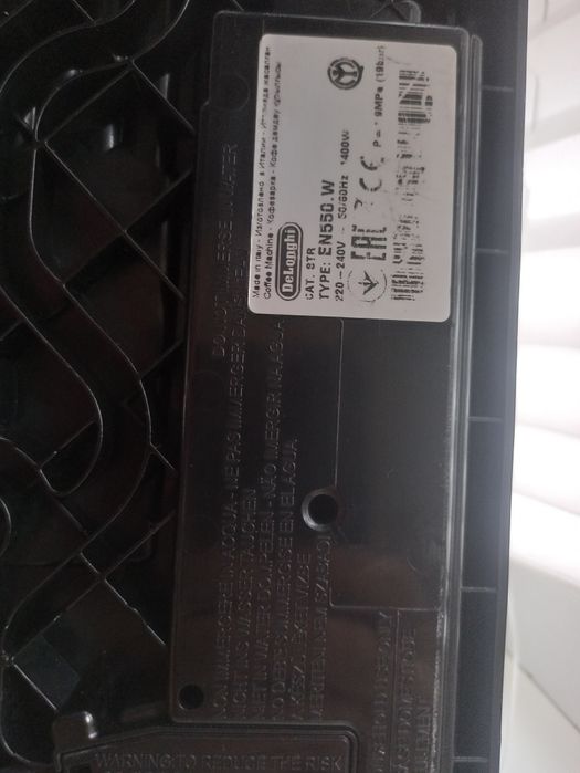 Продам кофемашину