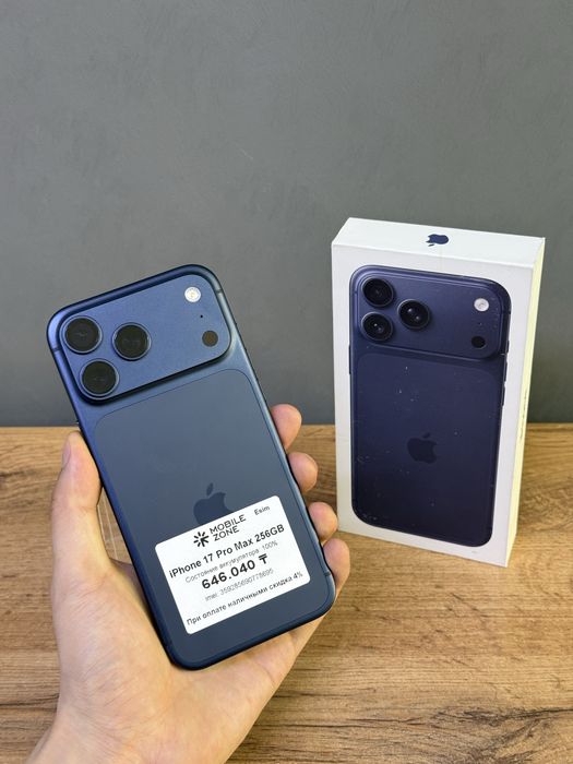 Iphone 17 Pro Max 256 GB 100% | Mobile Zone