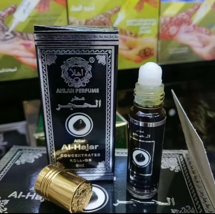 Сауд Арабиясынан Әкелінген