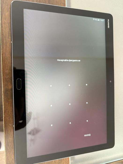 HUAWEI MediaPad M3 Lite 10