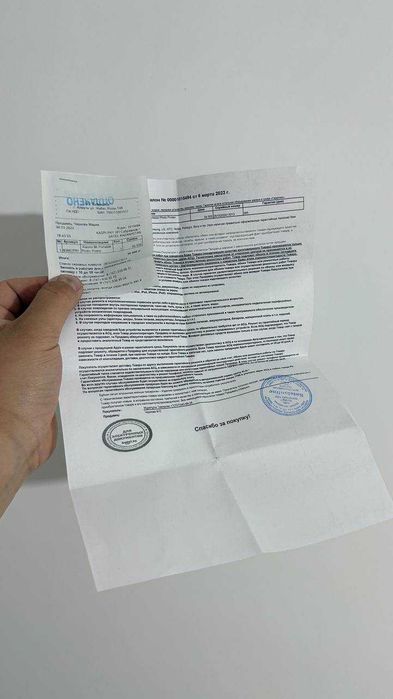 Фото принтер Xiaomi MI