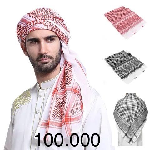 Арафатка, куфия, арабский платок, шемаг, гутра
