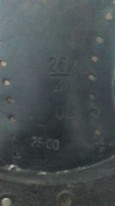 Хромовые сапоги советские