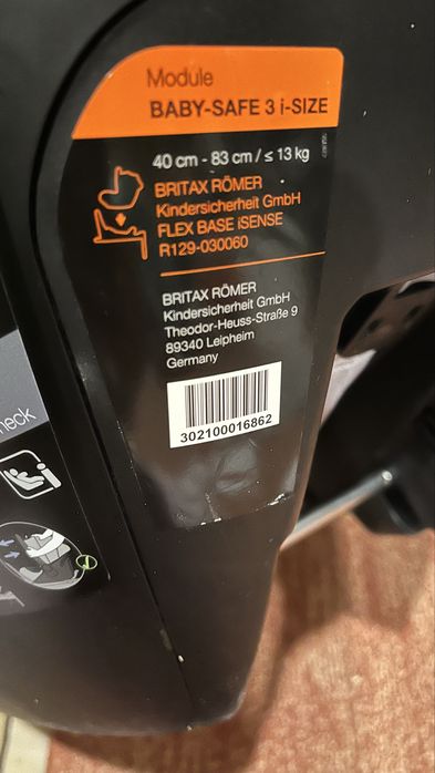 Vand scoica auto Britax Romer