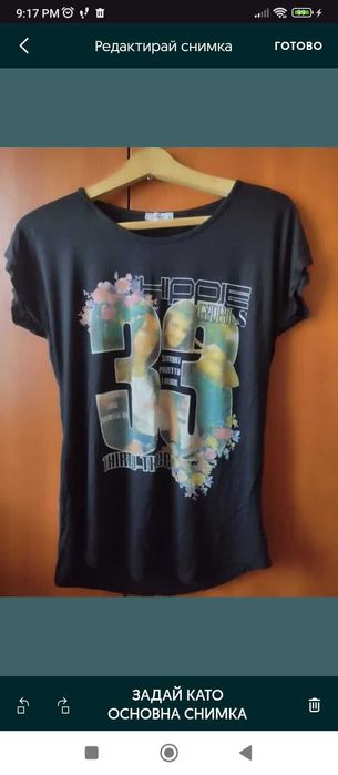 Дамски тениски с къс ръкав