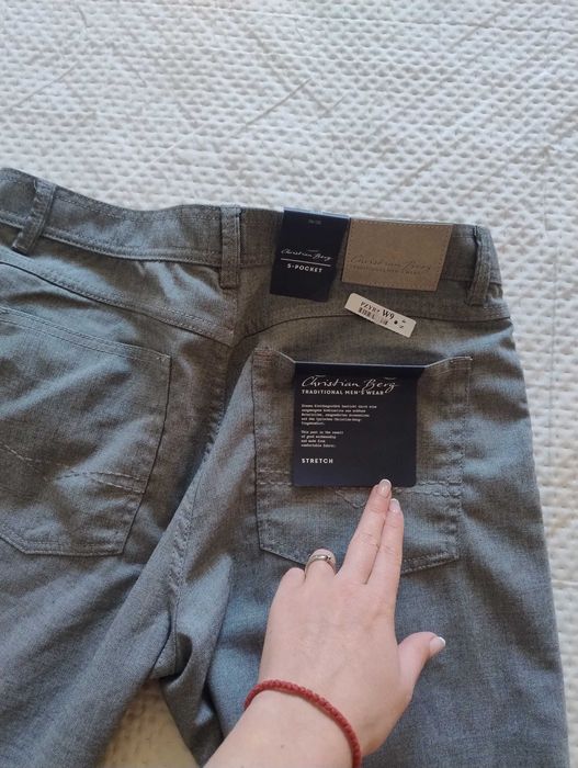 Оригинални мъжки панталони