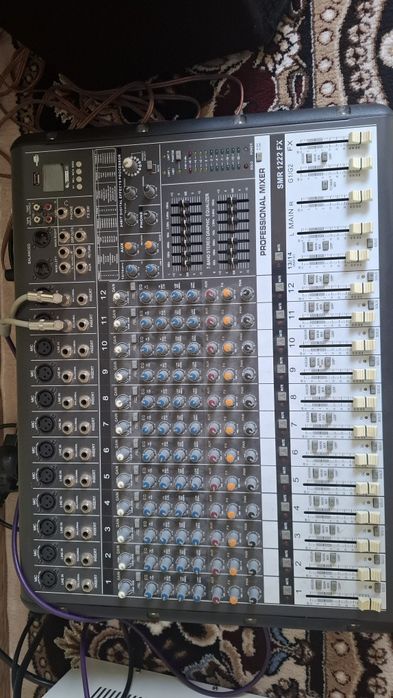 DSP  Professional Mixer (aktiv pult)