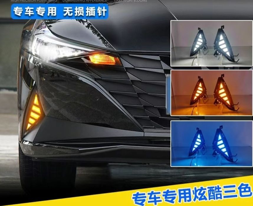 ДХО LED на Элантру 2021