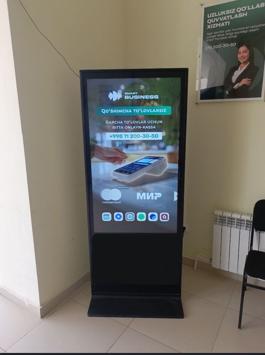 Tayyor biznes sotiladi