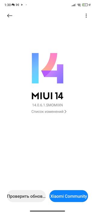 Redmi note 12 pro 5g