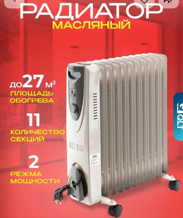Maslini pechka holati yengi