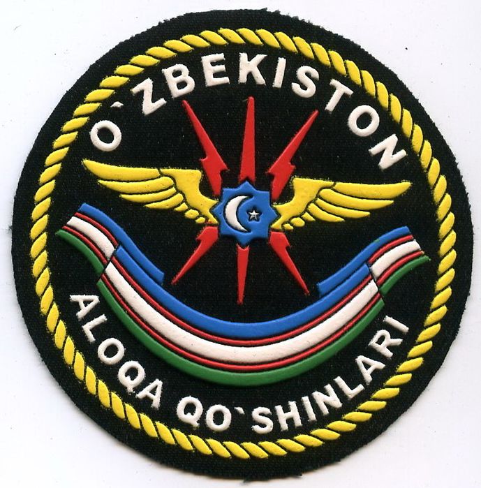 Вышивка, Шеврон, Печать, термо печать, Логотип!