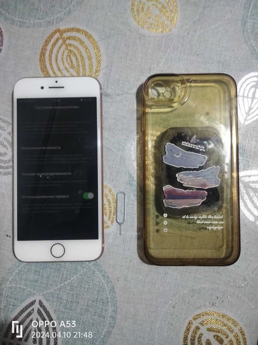 Срочно продаю iPhone 8