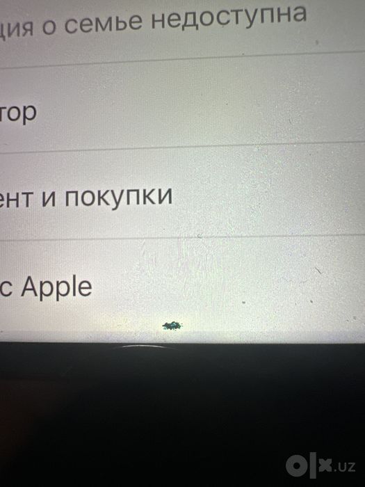 Айфон 12 iPhone айфон