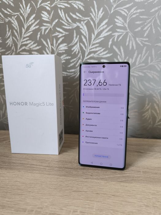 Възможен бартер/Xonor magic 5 Lite