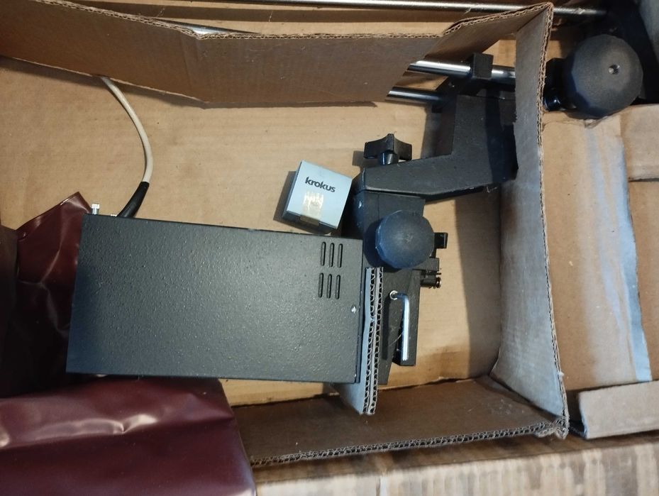 Продавам фотоувеличител KROKUS KOLOR 44L