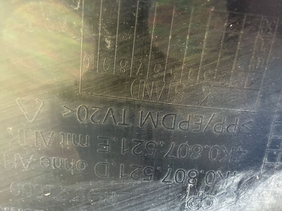 Броня Audi A6 C8 S Line