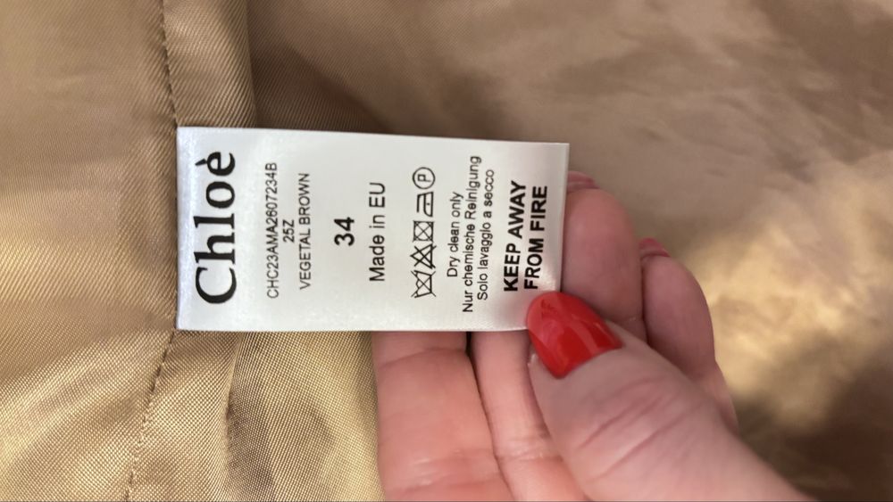 Дамско сако Chloe 34