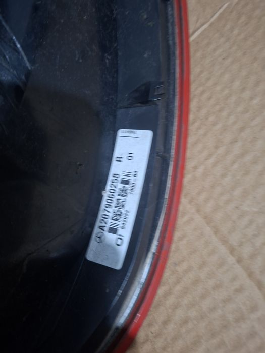 продавам стопове  за мерседес  е класа   coupe
