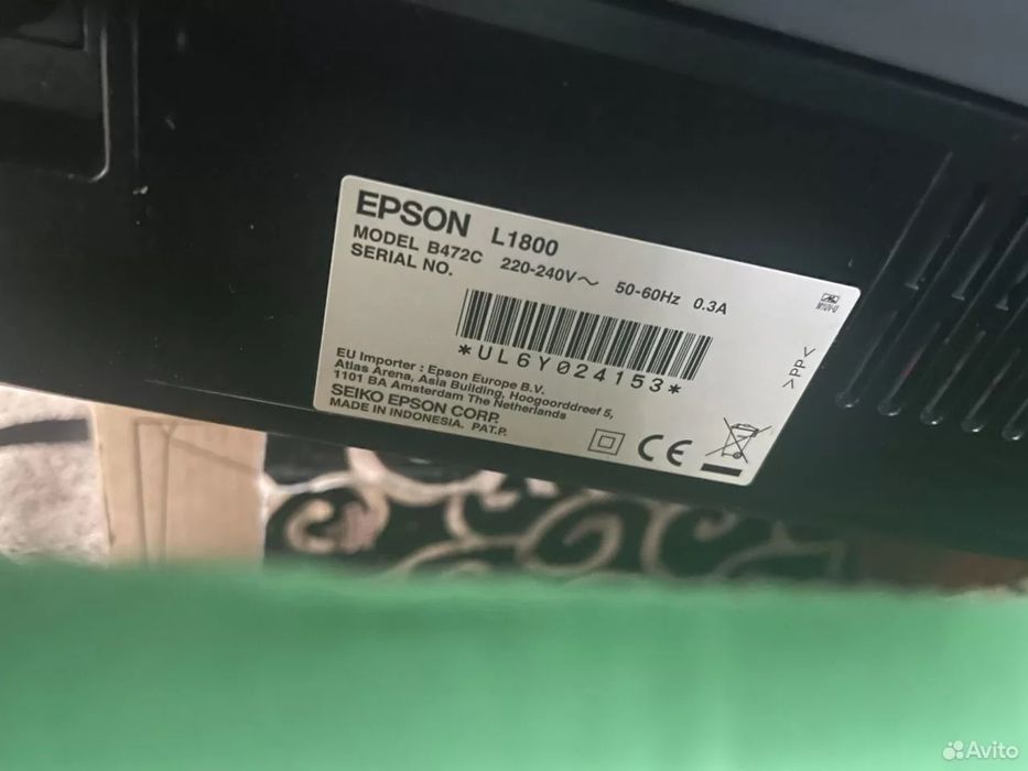 Принтер Epson l1800 А 3+