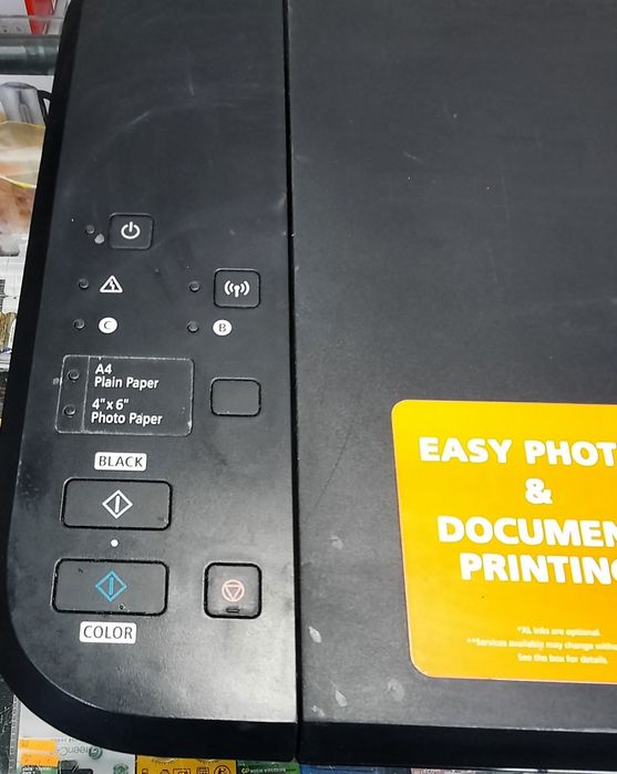 Принтеp Сanon Pixma Cloud Linc